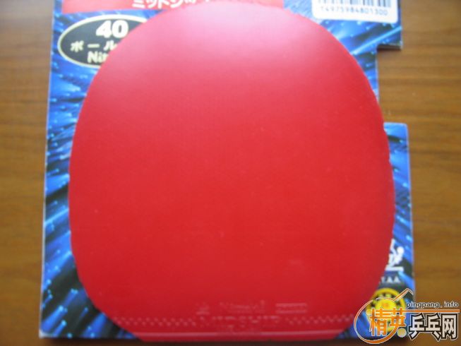 �����ѳ����Ž�Ƥ-->liuzongangת��