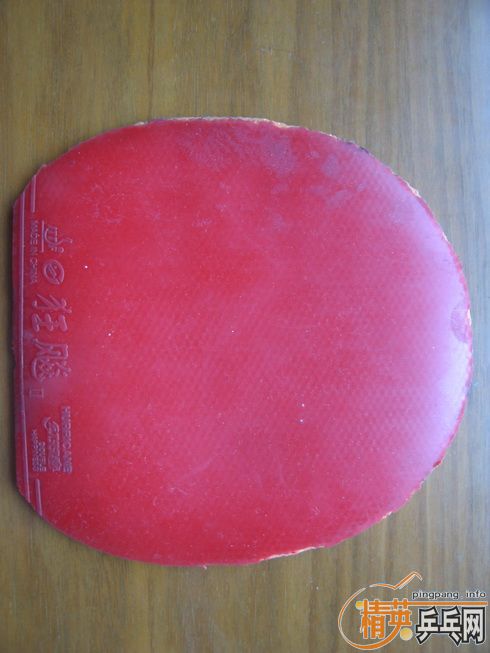 �����ѳ����Ž�Ƥ-->liuzongangת��