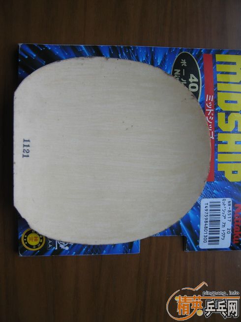 �����ѳ����Ž�Ƥ-->liuzongangת��