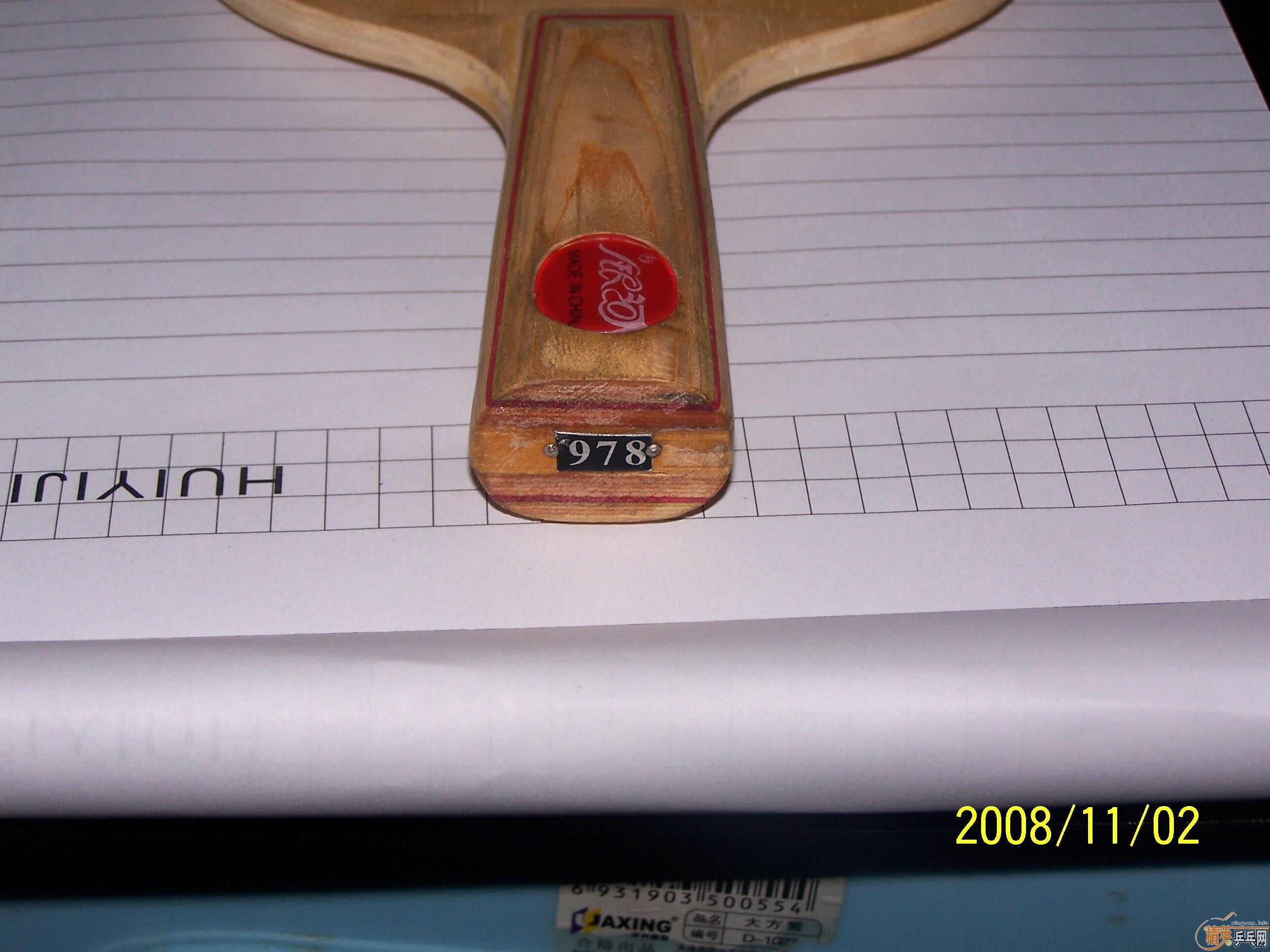 ת�����ӵװ�978��