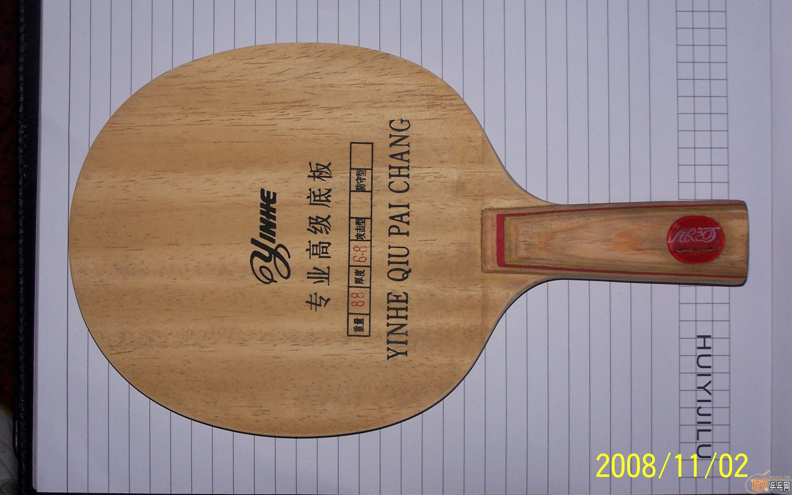 ת�����ӵװ�978��