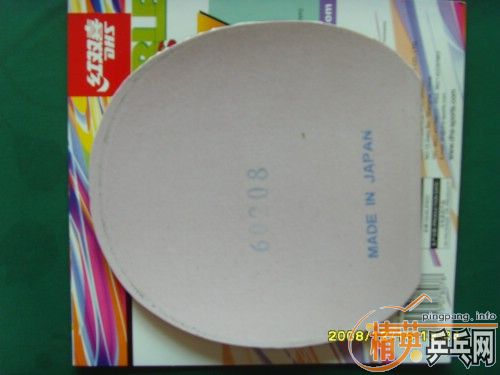 �ٳ������׽�����