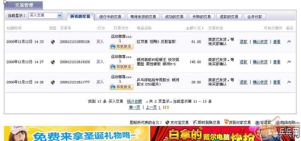 150������W5����̼����+������40�ȣ�