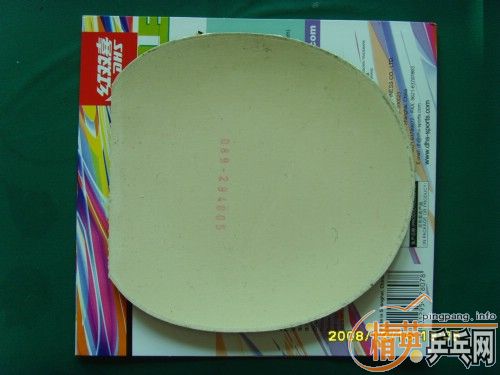 �ٳ������׽�����