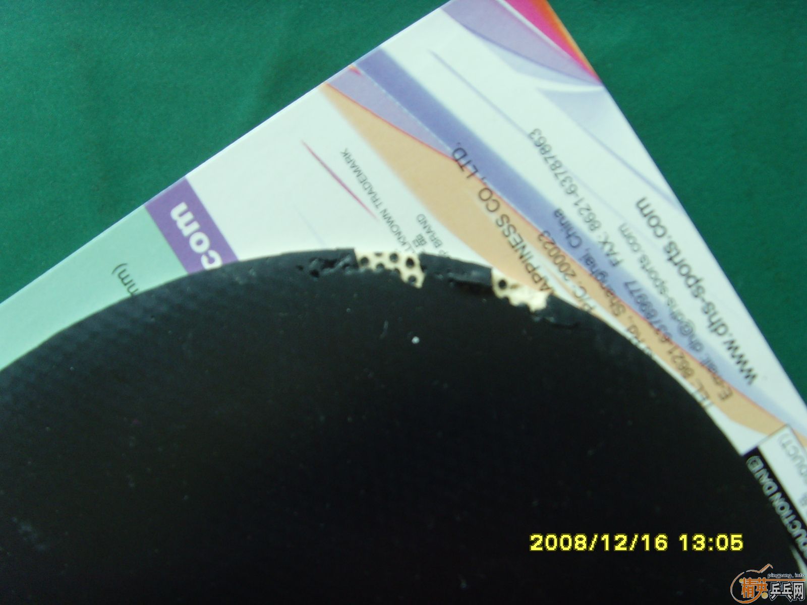 �ٳ������׽�����