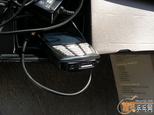 ȫ��9�����޲����ִ�A200�����ֻ���WIFI������