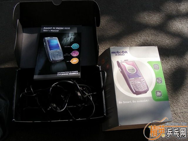 ȫ��9�����޲����ִ�A200�����ֻ���WIFI������