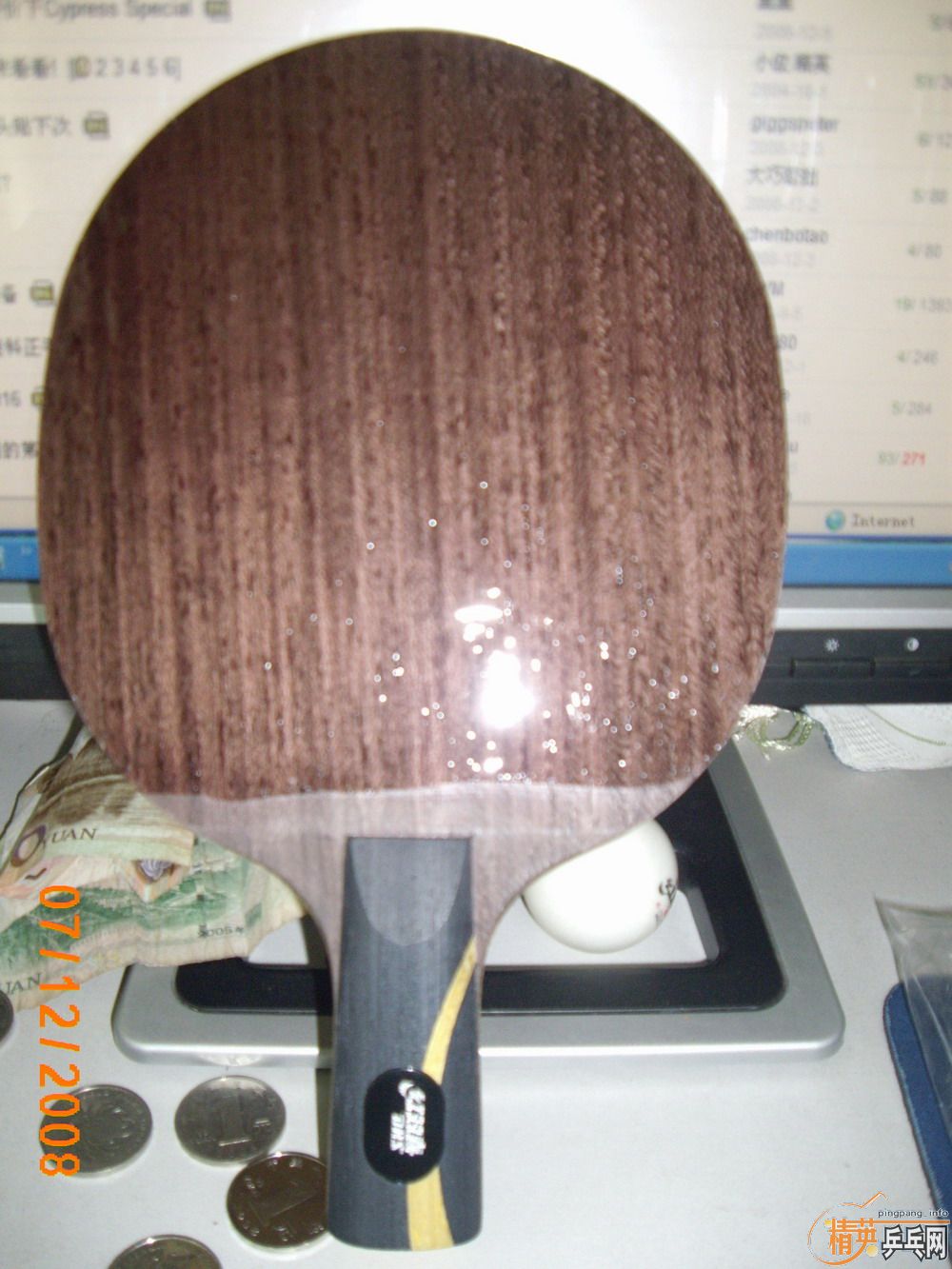 �ٳ�С���ۿ���(ֱ)