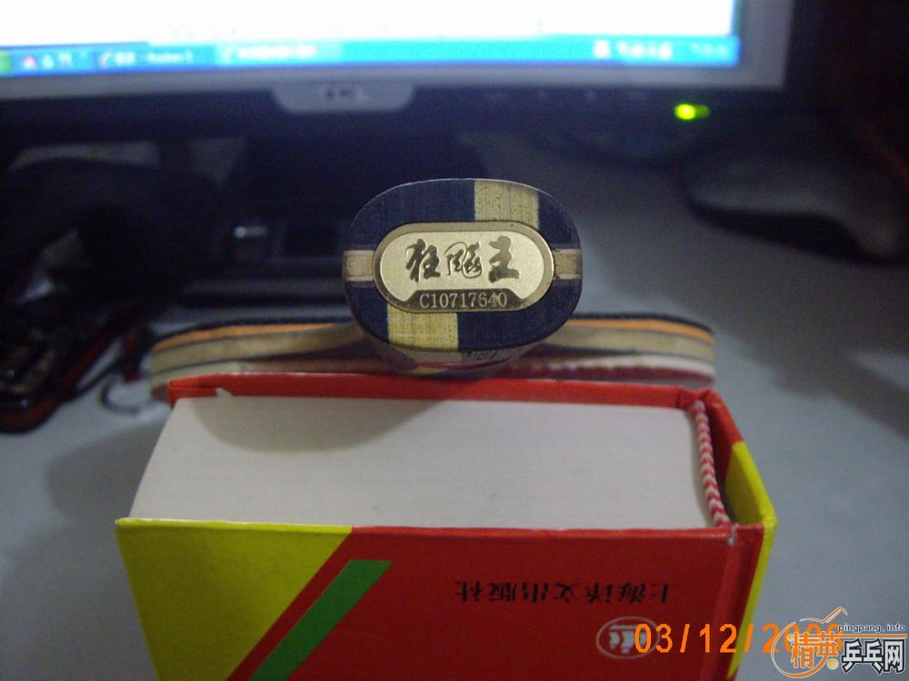 �ٳ�С���ۿ���(ֱ)