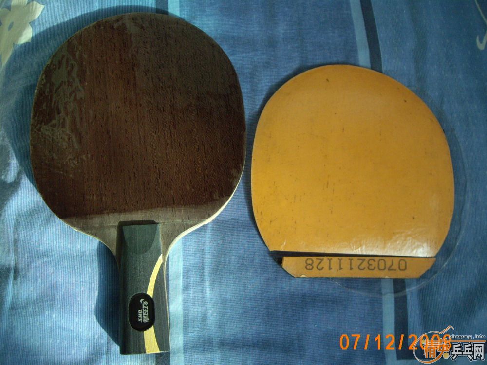 �ٳ�С���ۿ���(ֱ)