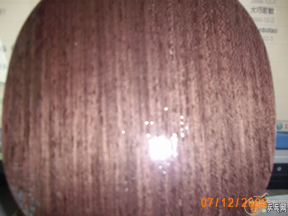 �ٳ�С���ۿ���(ֱ)