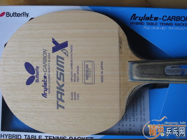 95�º�����ֱ��650-->liuzongangת��