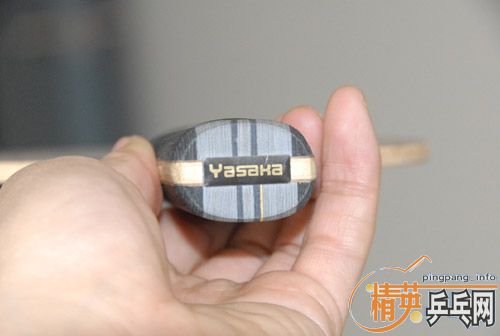 ��yeo���� ����