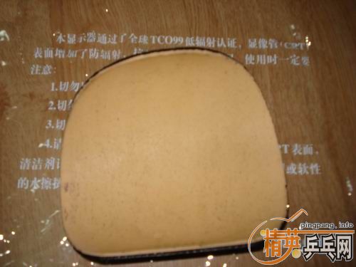 [ԭ��]����C���˳���