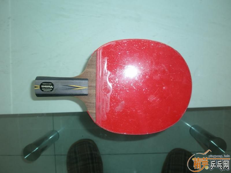 ��������YEO�����°�