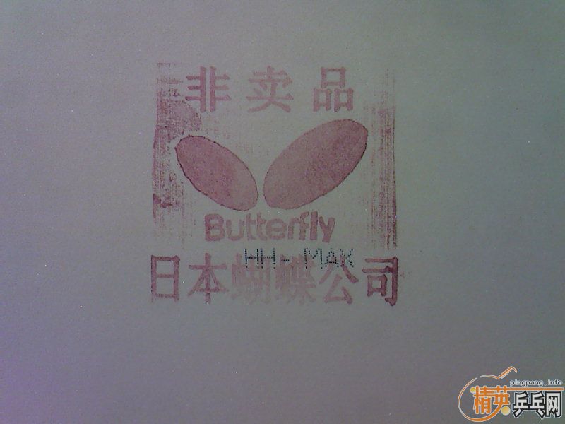 [�Ƽ�]����δ���ķ���Ʒsriver