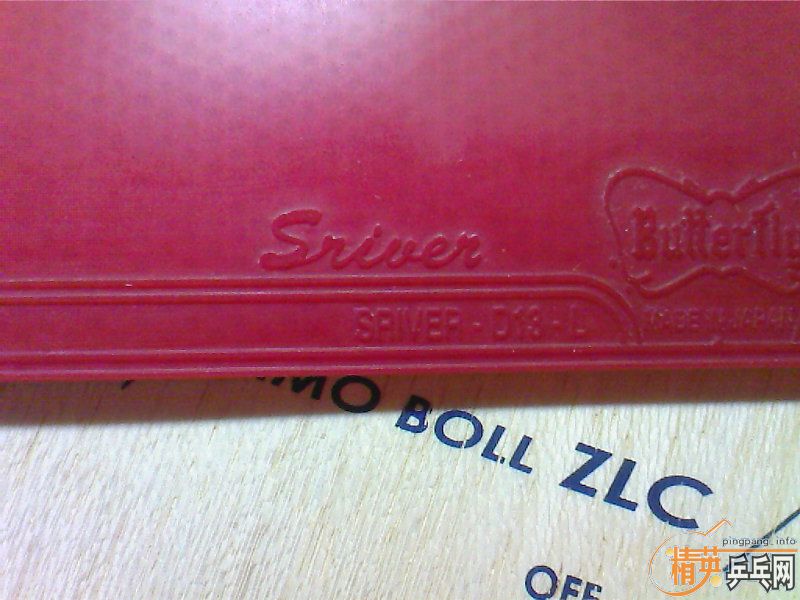 [�Ƽ�]����δ���ķ���Ʒsriver