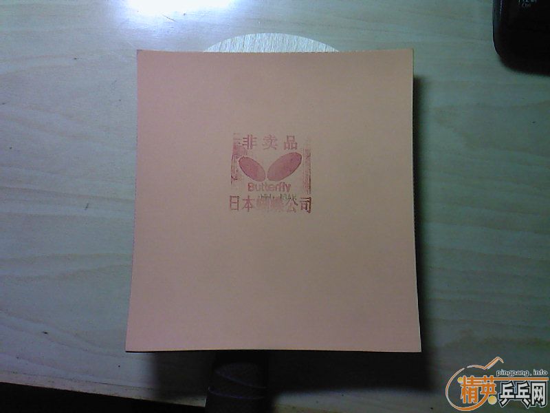 [�Ƽ�]����δ���ķ���Ʒsriver