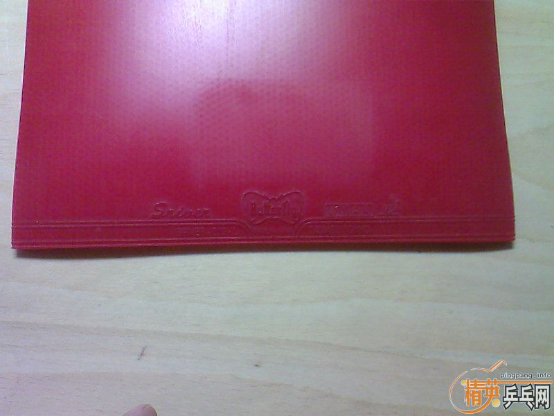 [�Ƽ�]����δ���ķ���Ʒsriver