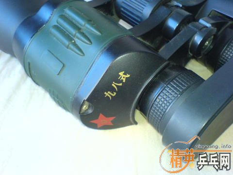 ����˹�ۿ�������İ��ӡ�