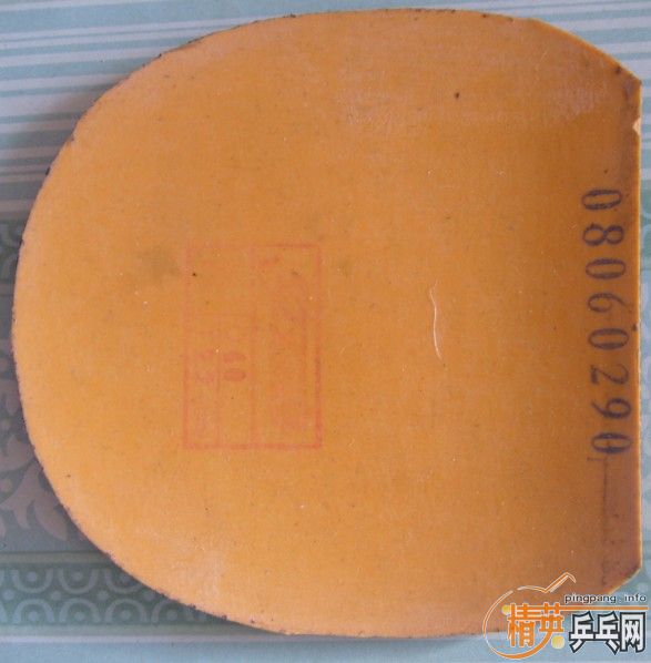 �����Щ�׽�