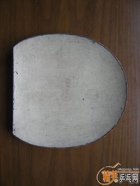 �������Ƥ