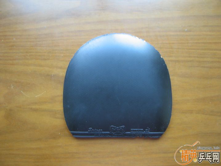 �������Ƥ