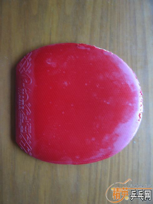 �������Ƥ