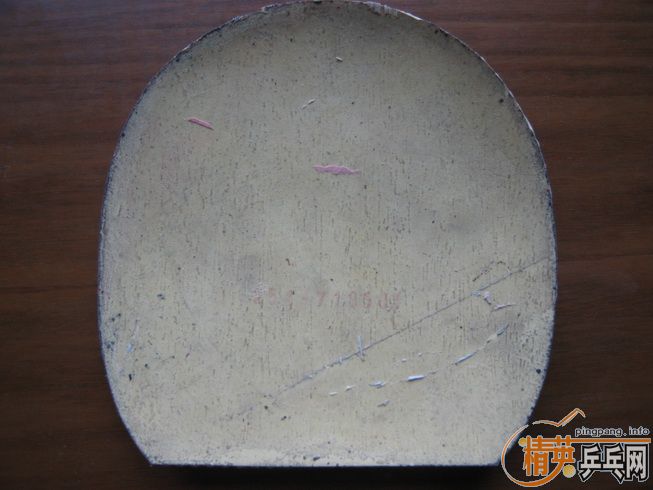 �������Ƥ