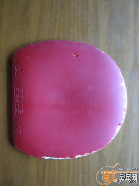 �������Ƥ