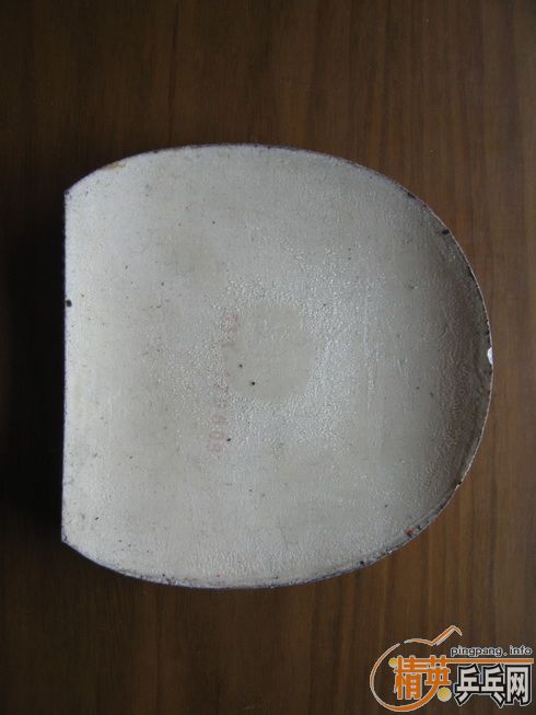 �������Ƥ