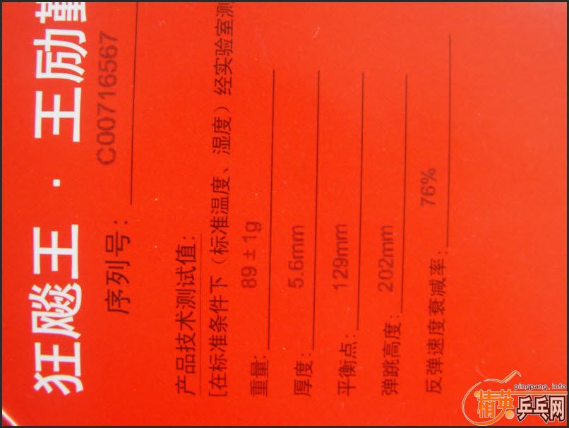 07������fl