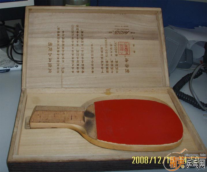 ����������3A��ֱ����450