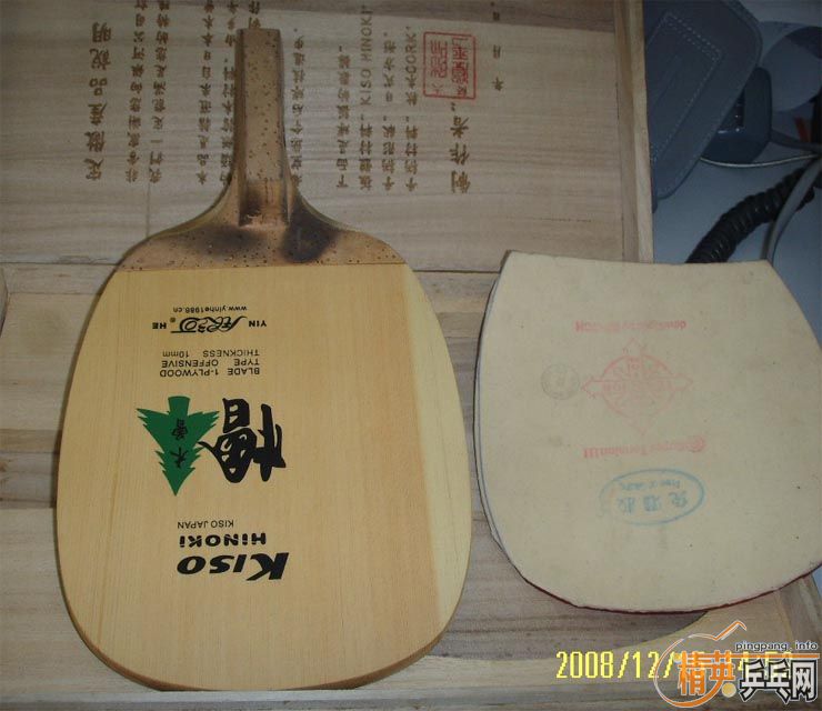 ����������3A��ֱ����450