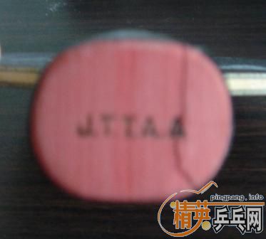 JOOLA K3 150����