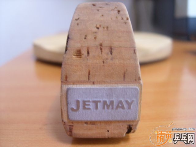 ����JMP��ֱ̨��(��֧����)