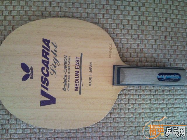 ���ͺ���������ڡ�Septear����ľ