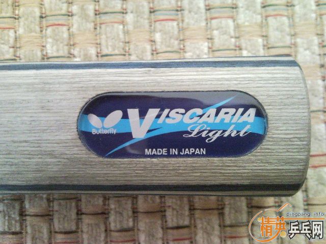 ���ͺ���������ڡ�Septear����ľ