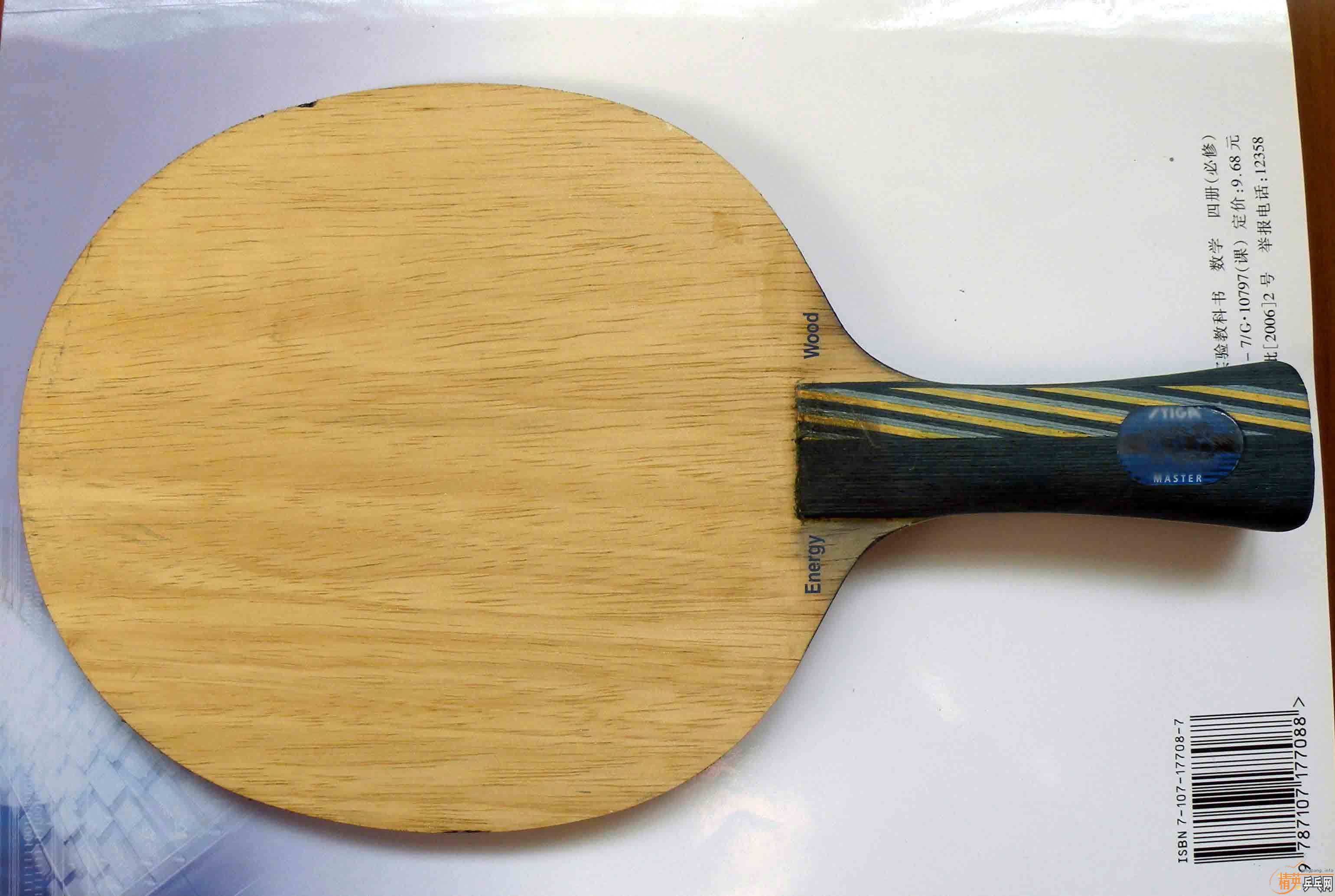 210���ʳ��л�����FL��EG