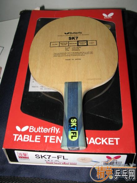 �ͼ۳��ų��º���SK7(30801)���FL��һ֧�򻻿Ʊ���