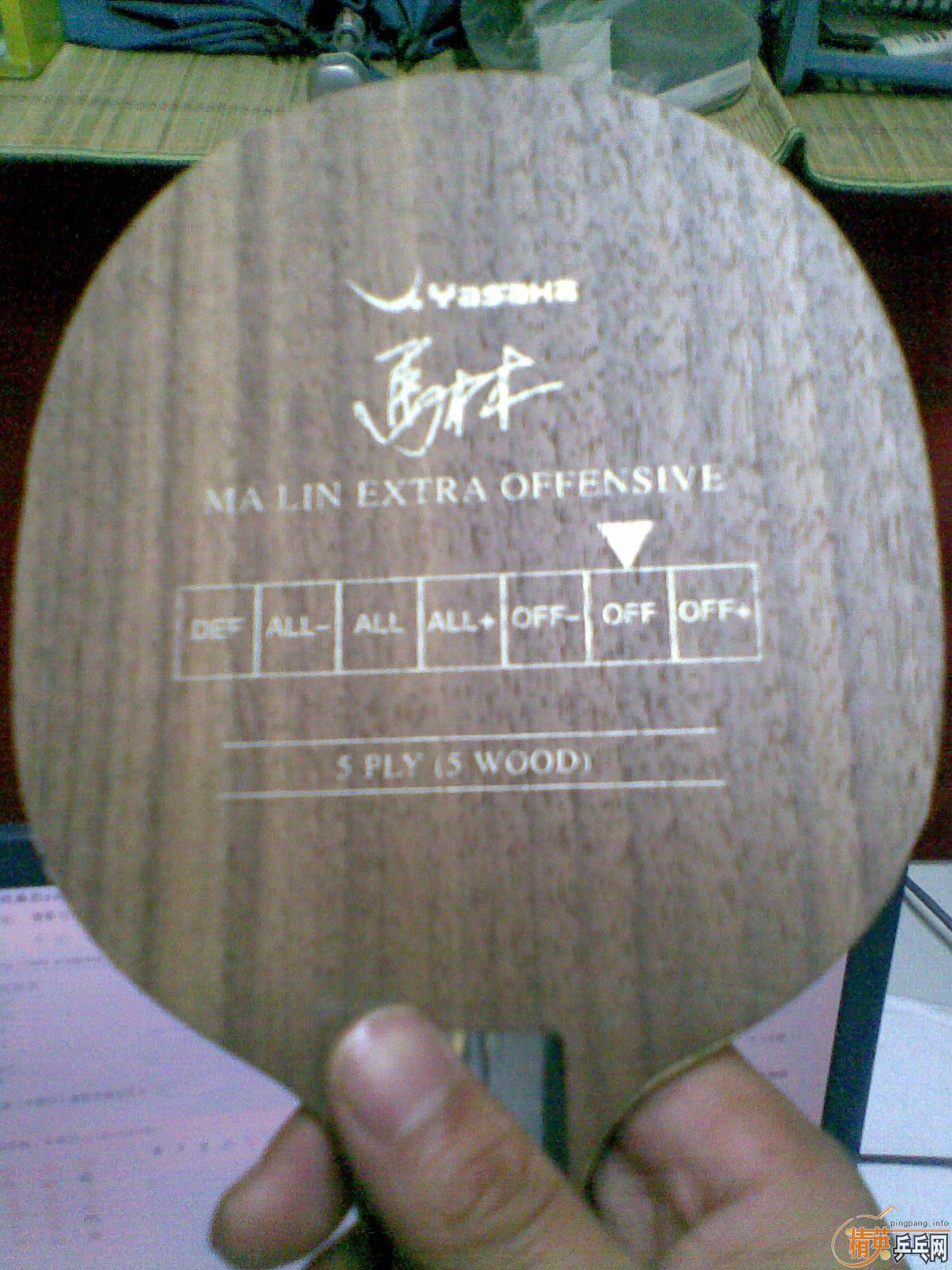 ������YEO,�������Ǯ��