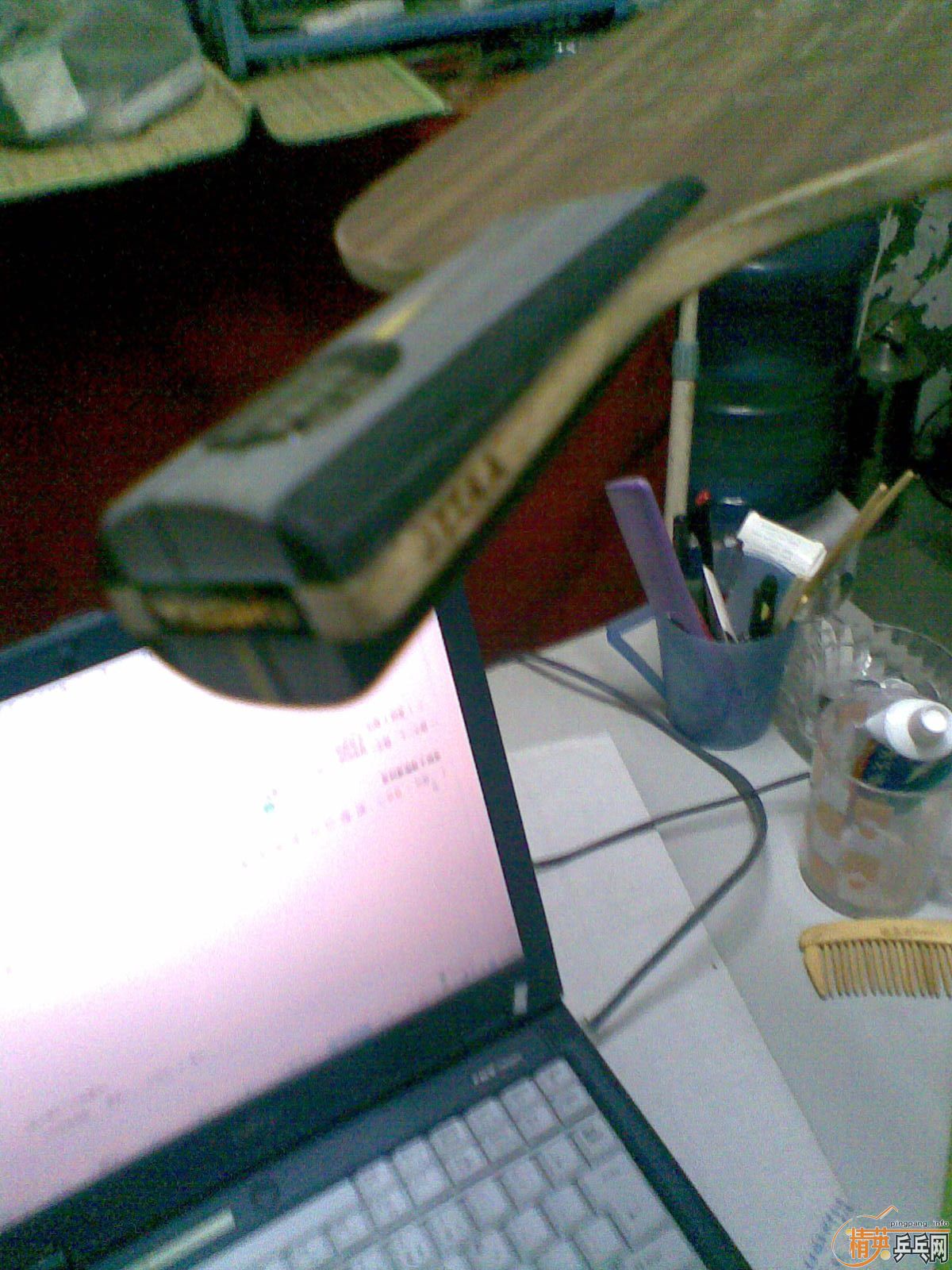 ������YEO,�������Ǯ��