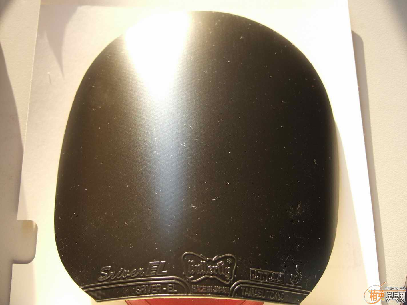 ����ɫ����֮sriver2.1��sriverEL2.1��729-08��������  ������