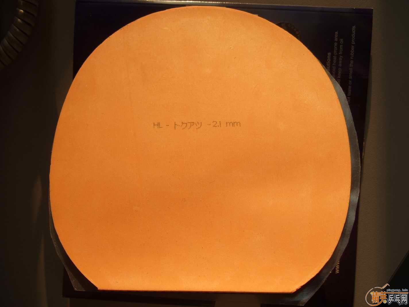 ����ɫ����֮sriver2.1��sriverEL2.1��729-08��������  ������