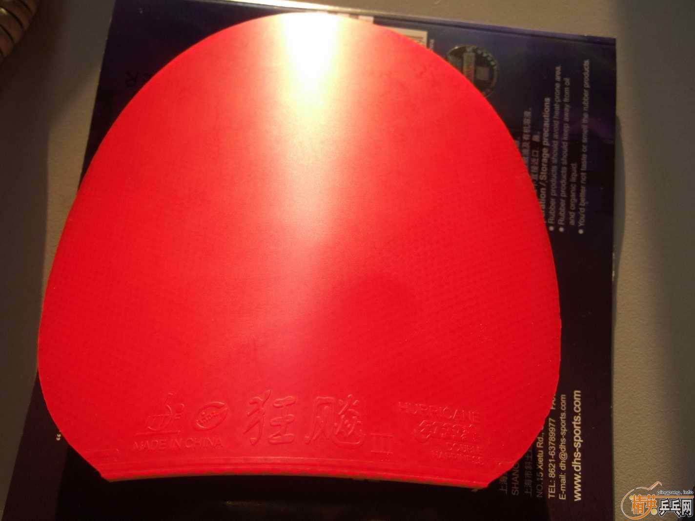 ����ɫ����֮sriver2.1��sriverEL2.1��729-08��������  ������