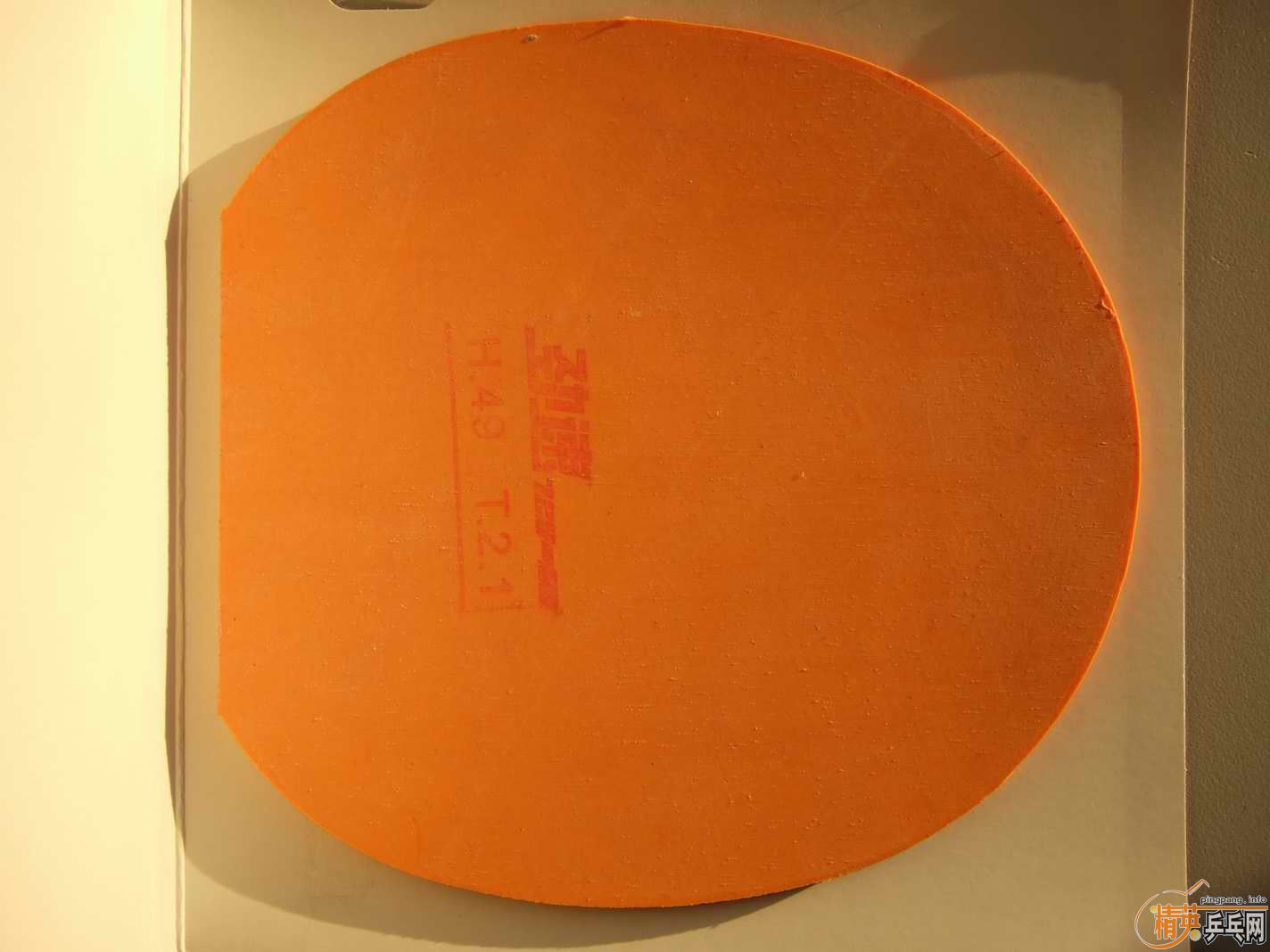 ����ɫ����֮sriver2.1��sriverEL2.1��729-08��������  ������