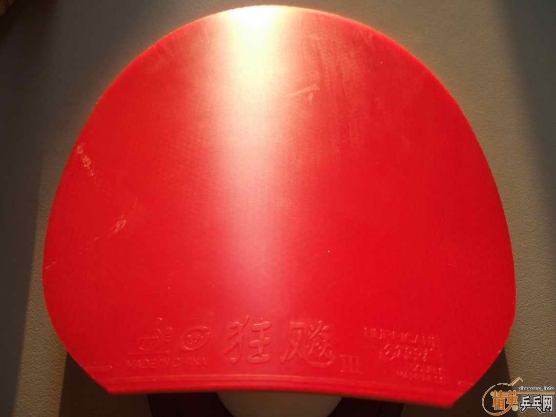 ����ɫ����֮sriver2.1��sriverEL2.1��729-08��������  ������