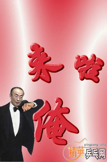 ����ÿ�ձ�������