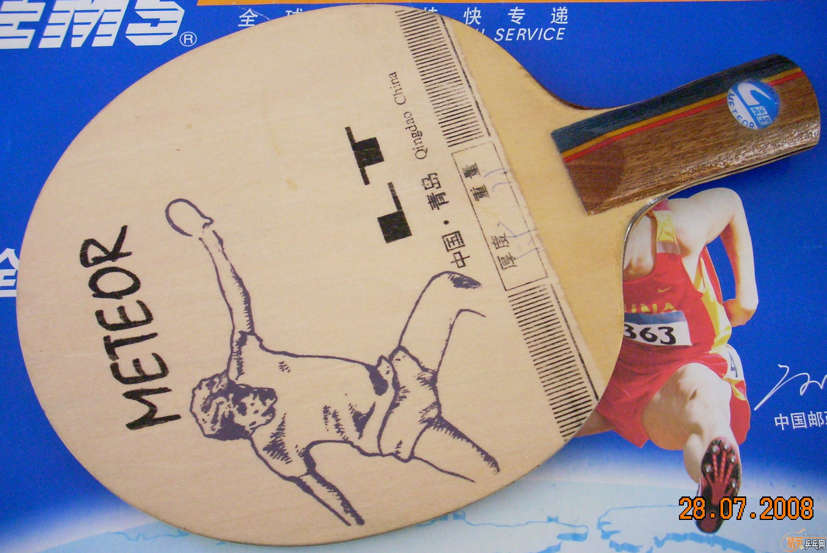 ���ڳ��ּ������ͺ�ֱ�壬д��������������