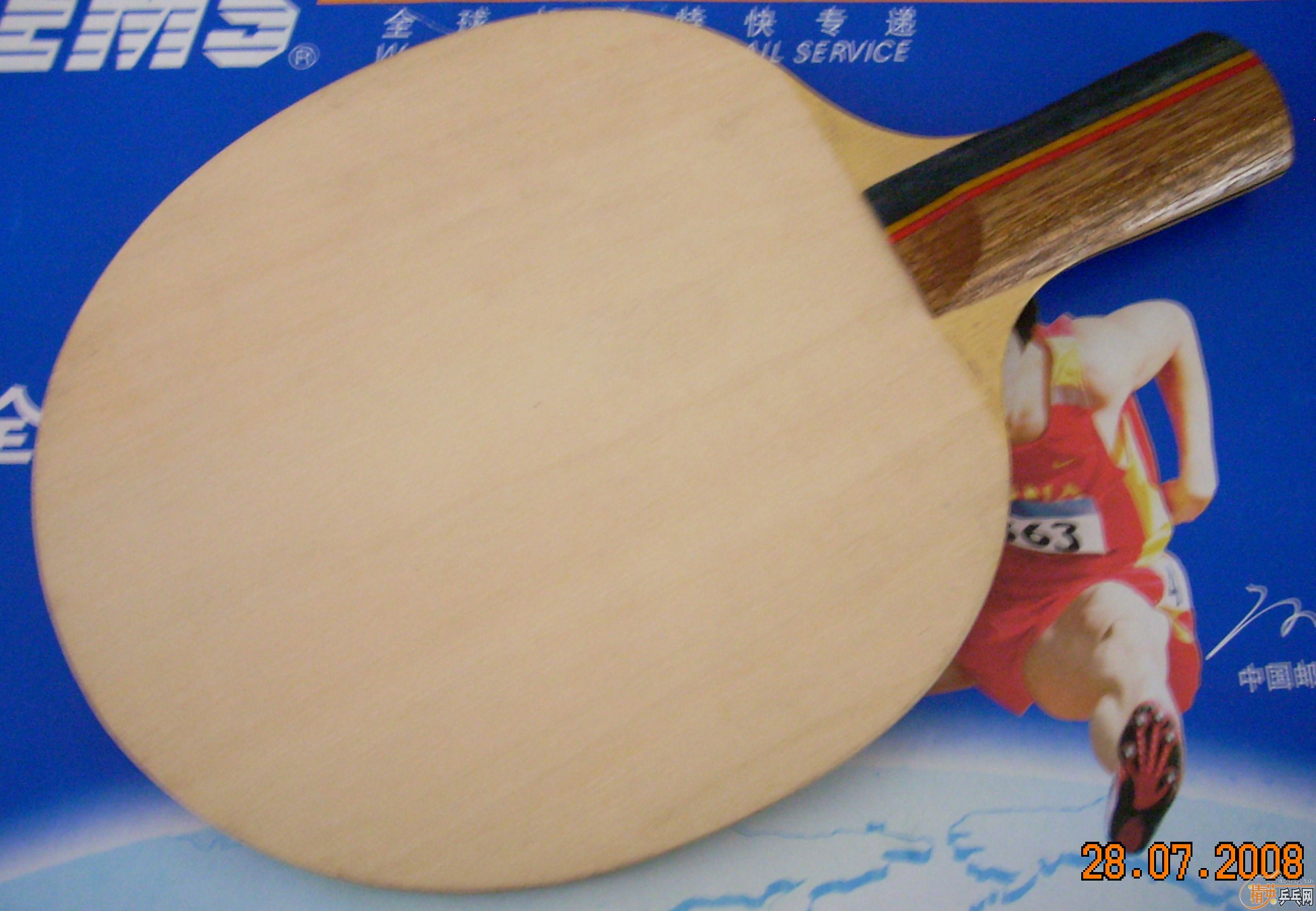 ���ڳ��ּ������ͺ�ֱ�壬д��������������